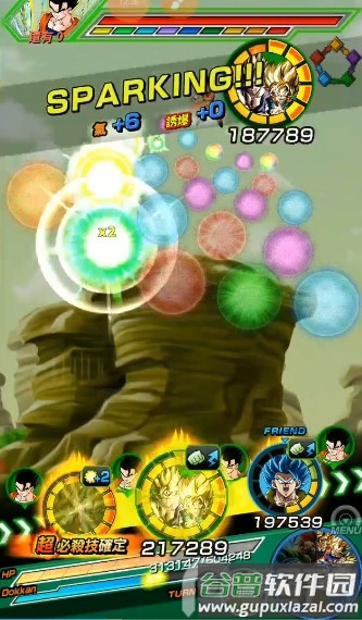 龙珠z爆裂大战八周年版本最新版截图1