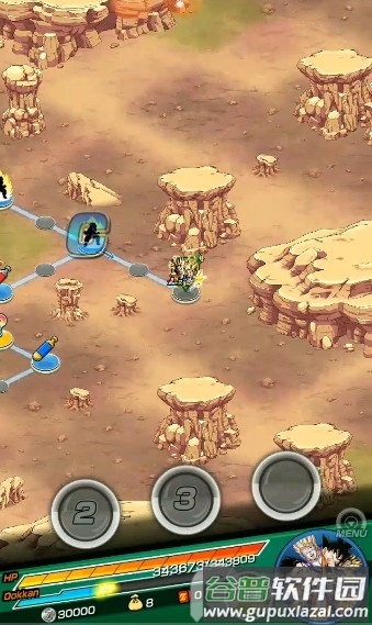 龙珠z爆裂大战八周年版本最新版截图4