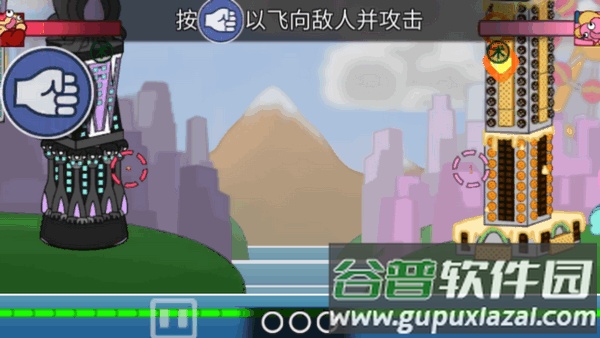 飞拳爆游戏安卓版截图5