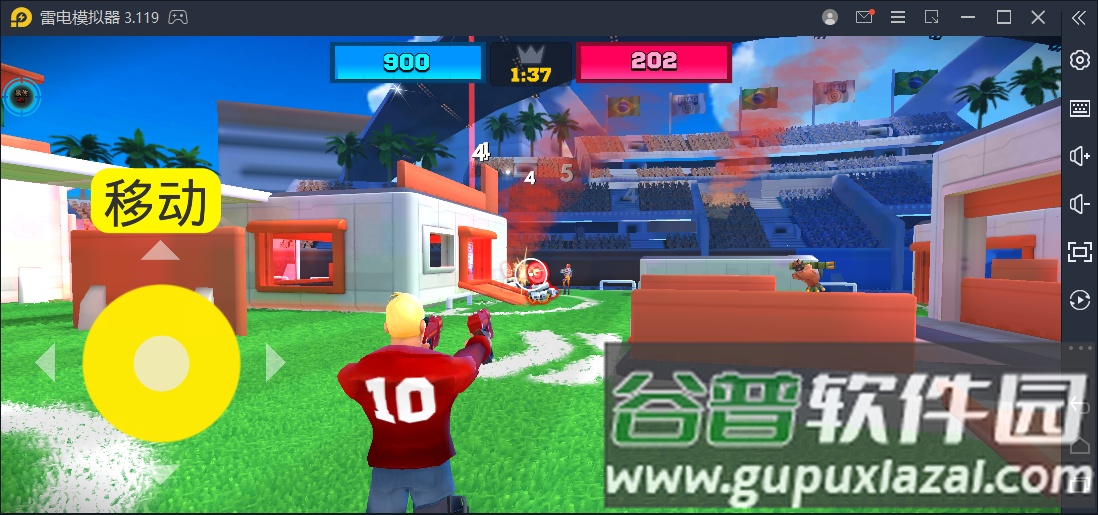 frag手游2025最新版下载截图3