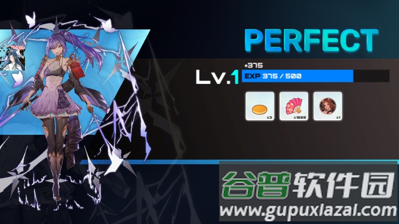 三千女神随我征战内置菜单版截图2