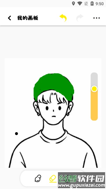 虚o~游戏助手安卓版截图2