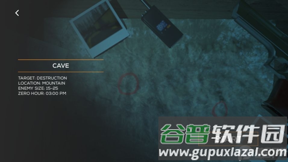 特警三角洲部队行动游戏完整版截图2