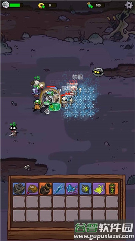 咪启示录游戏截图1