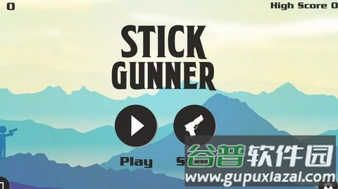 火柴人枪械对决免广告版截图2