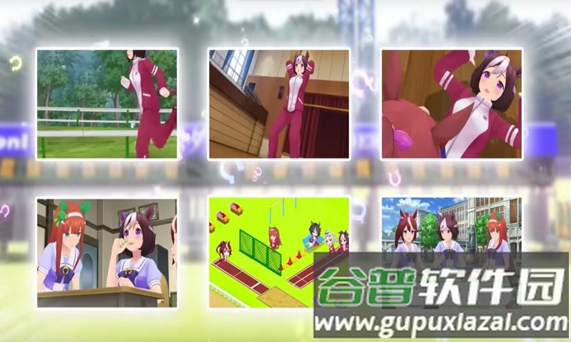 赛马娘国服版(闪耀!优俊少女)截图4