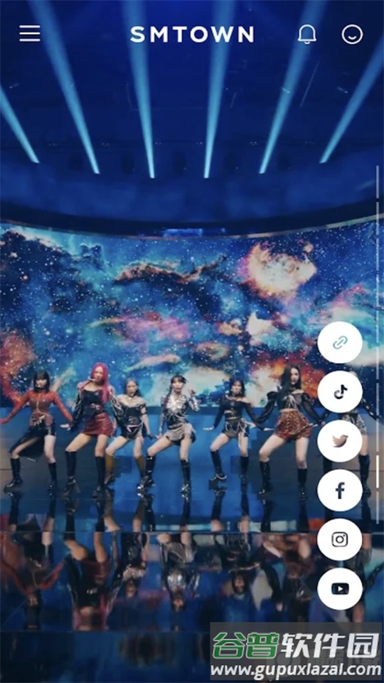 smtown官方app截图3