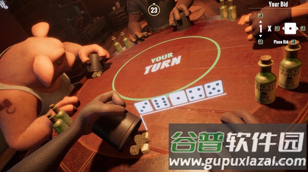 骗子酒馆手机版(Liars Bar)截图4