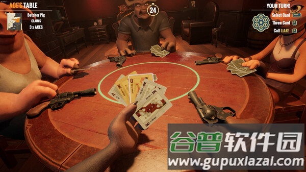 骗子酒馆手机版(Liars Bar)截图5