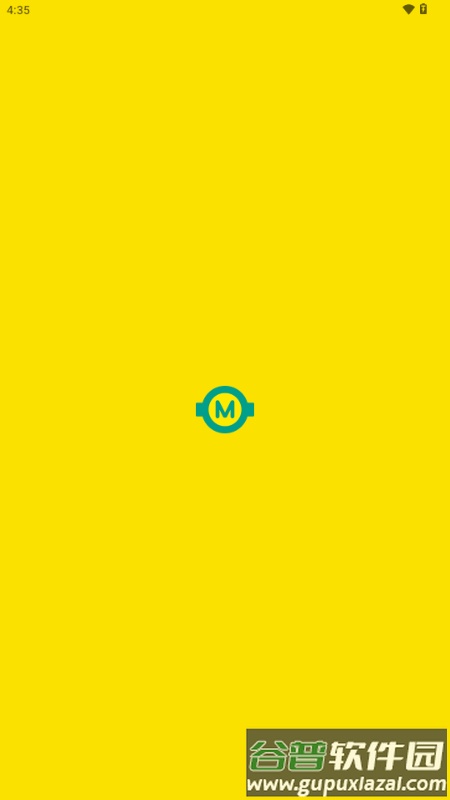 KakaoMetro官方正版截图1