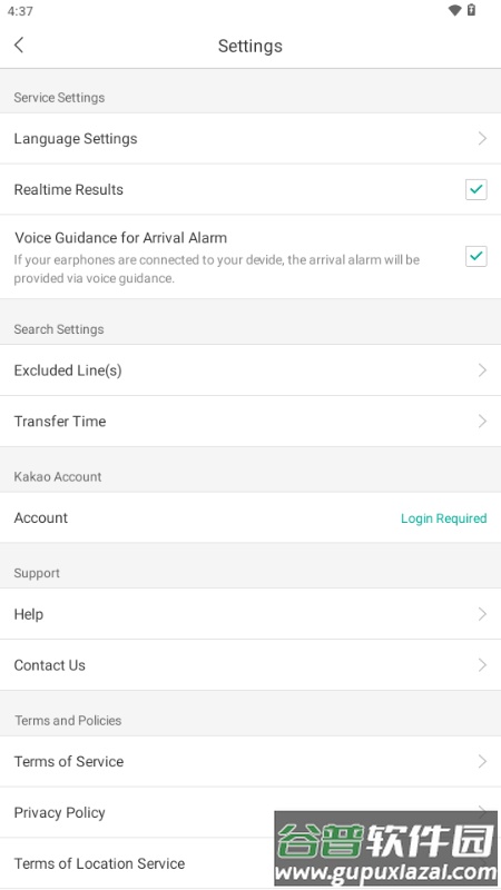 KakaoMetro官方正版截图3