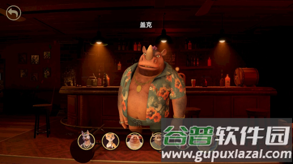 骗子酒馆谎言版免广告版截图1