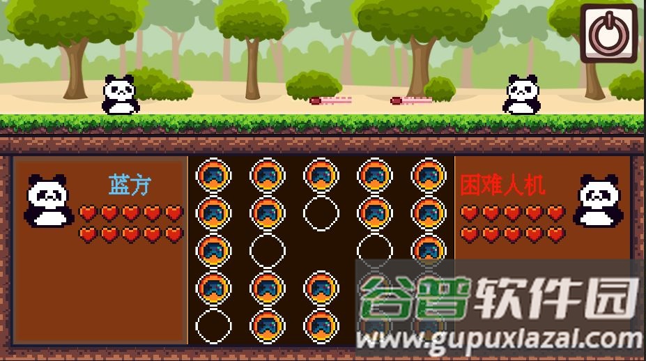 记忆对决安卓版截图2