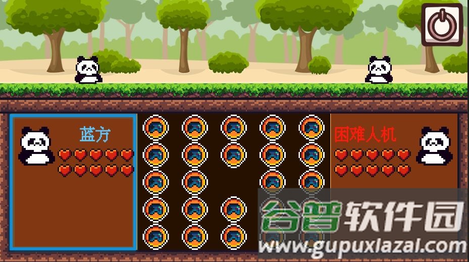 记忆对决安卓版截图3