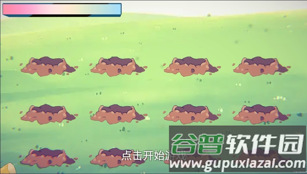 欠揍爱音游戏手机版截图2