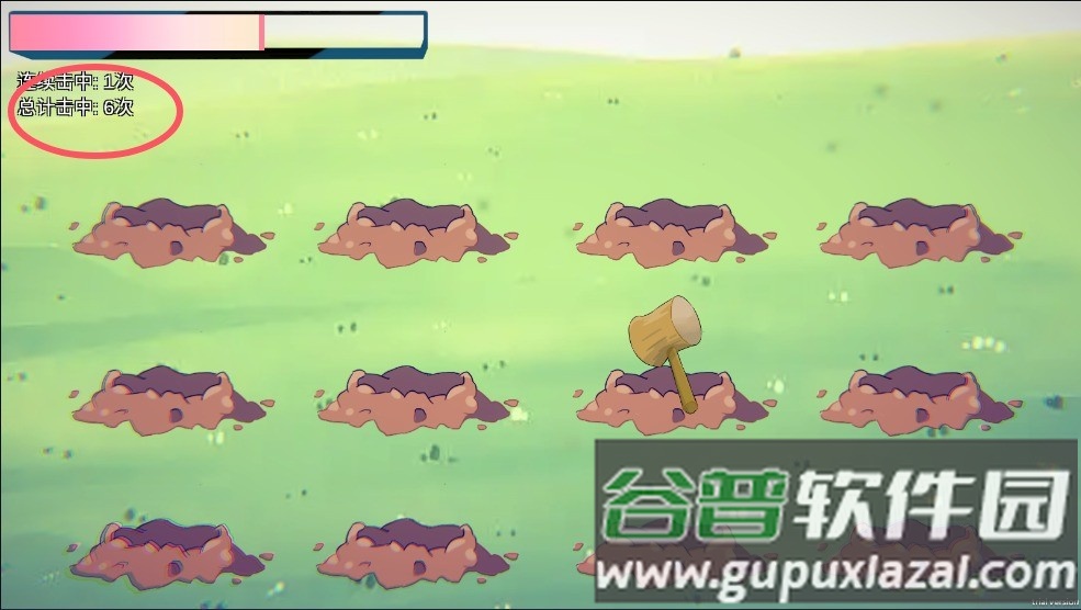 欠揍爱音游戏手机版截图3