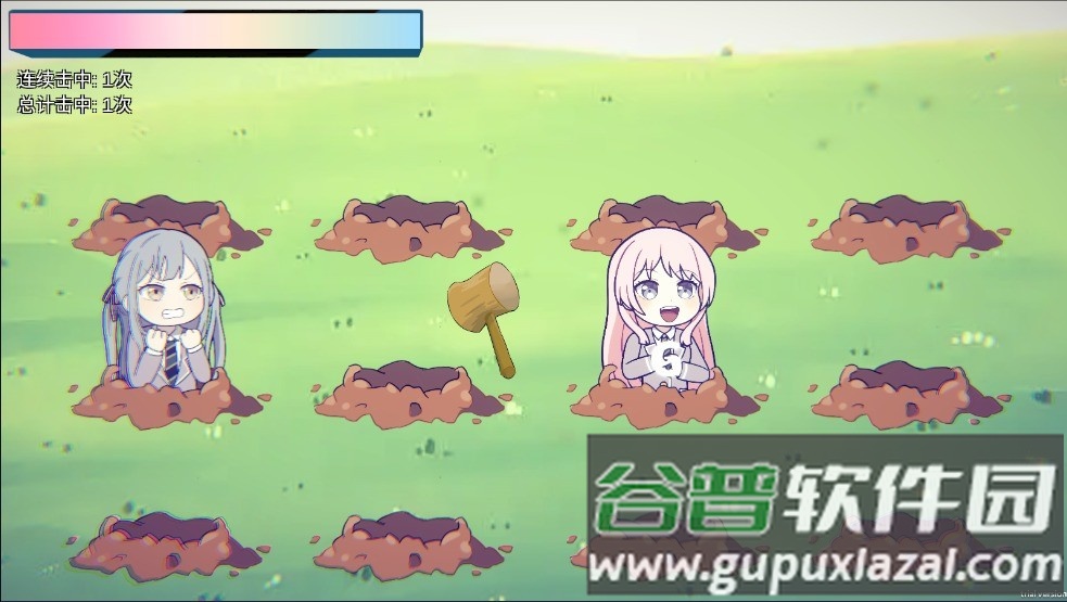 欠揍爱音游戏手机版截图4