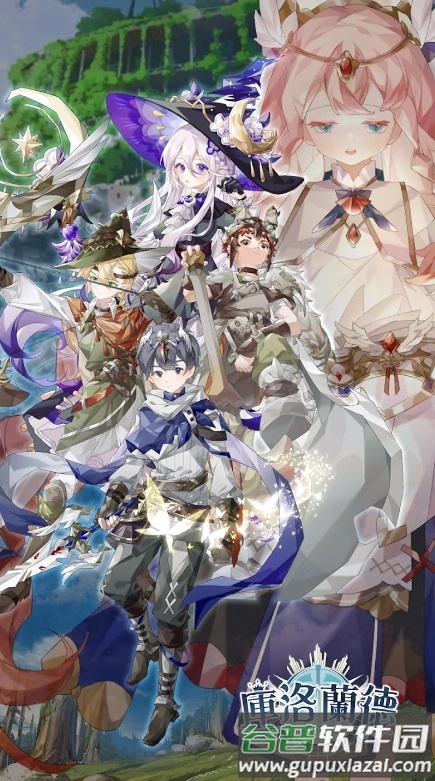 库洛兰德Couroland官方版截图4