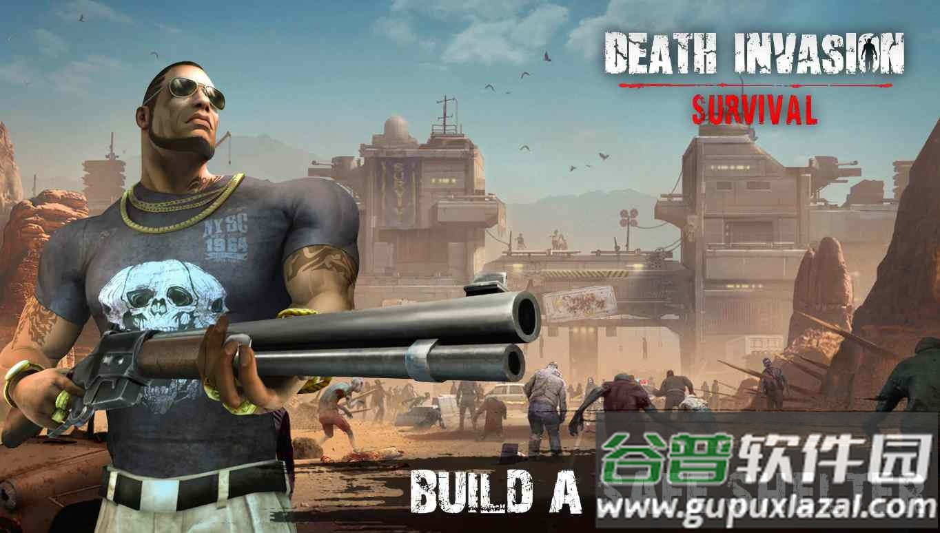 死亡入侵存活无限金币钻石下载截图2