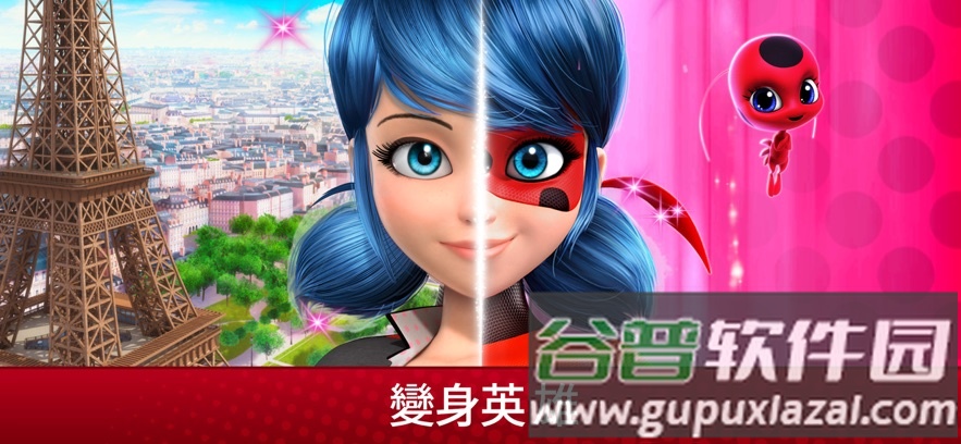 MiraculousLife奇迹少女生活中文版截图2