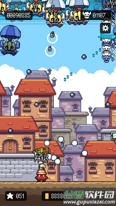 小镇保卫战手游最新版截图2