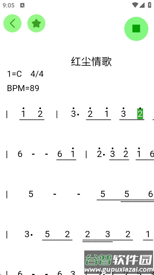 AI简谱app读谱机截图3