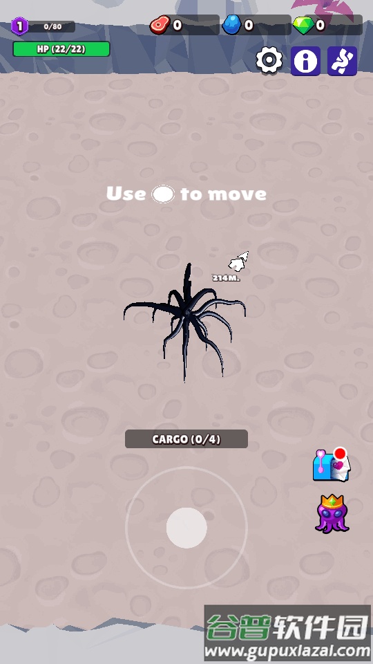 魔幻粒子蜘蛛怪物吞噬去广告版(Alien Invasion)截图5