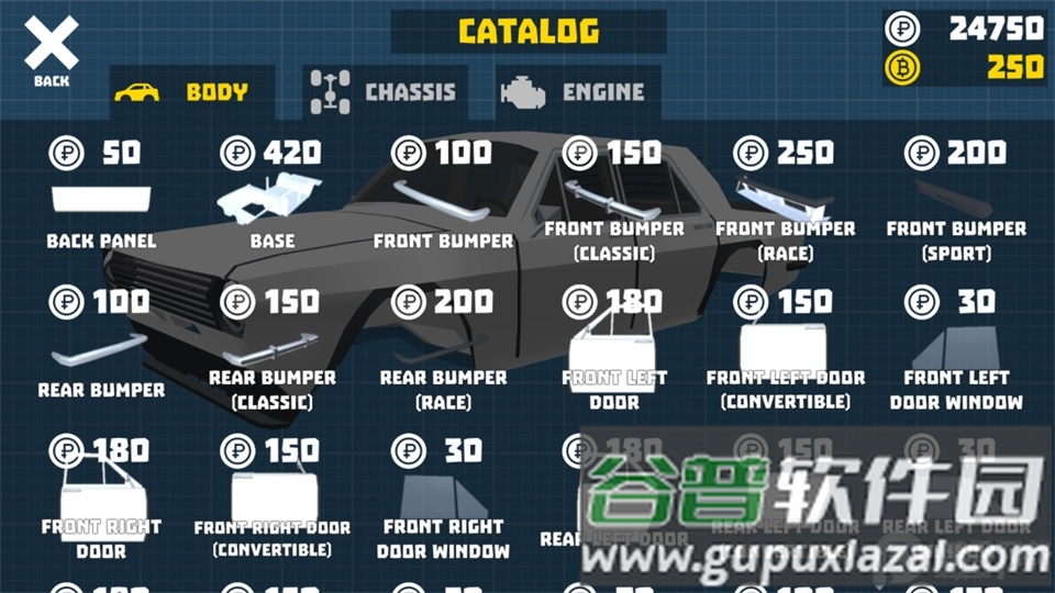 复古车库手游下载截图1