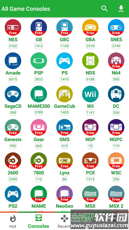 游戏基地app最新专业版截图3