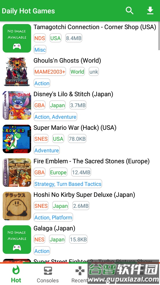 游戏基地app最新专业版截图4