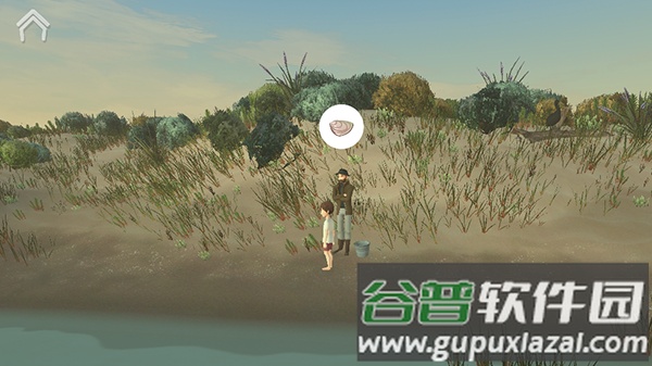 男孩与鹈鹕手游截图3