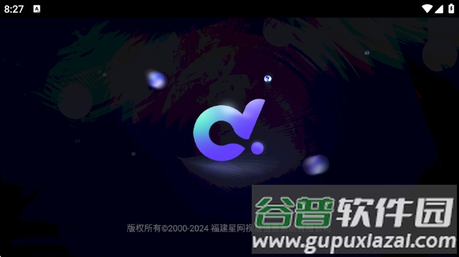 多唱点歌HD最新版截图3