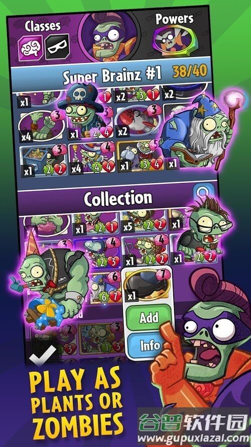 植物大战僵尸英雄无限钻石版(PvZ Heroes)截图2