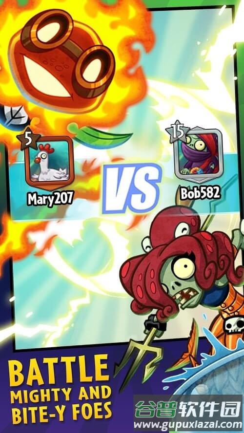 植物大战僵尸英雄无限钻石版(PvZ Heroes)截图6