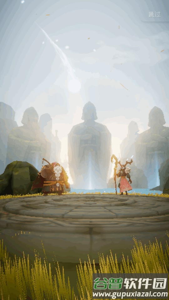 光之境SOULS国际服截图4