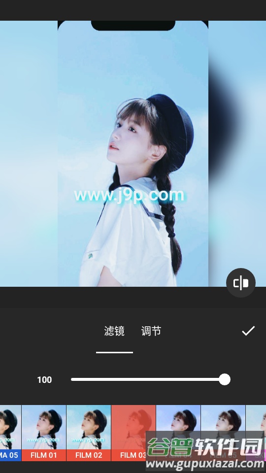 InShot视频编辑高级版截图2