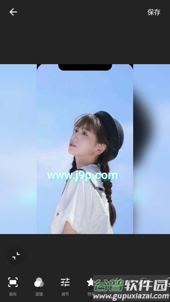 InShot视频编辑高级版截图3