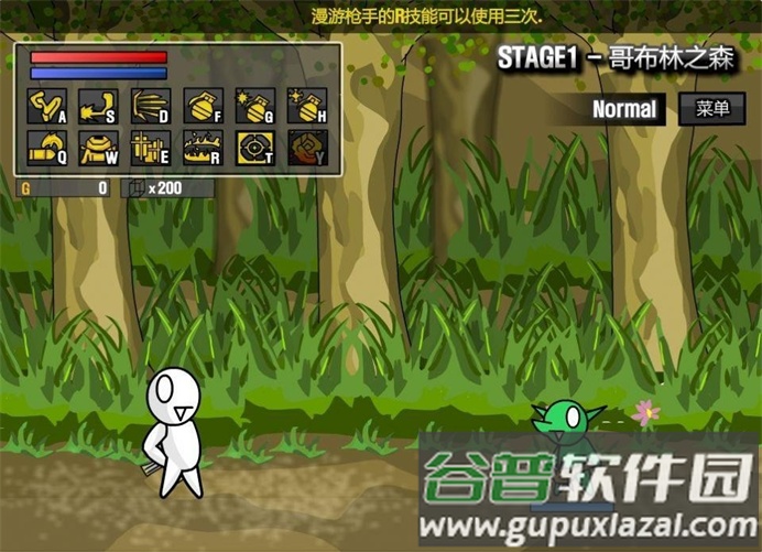 雷巴的冒险3.0手机版(Leva s Journey)截图3