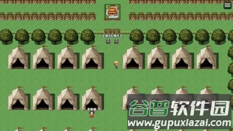 小陈的热血传奇故事游戏截图3