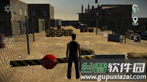 Onlyup联机版官方正版截图1