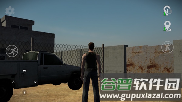 Onlyup联机版官方正版截图3