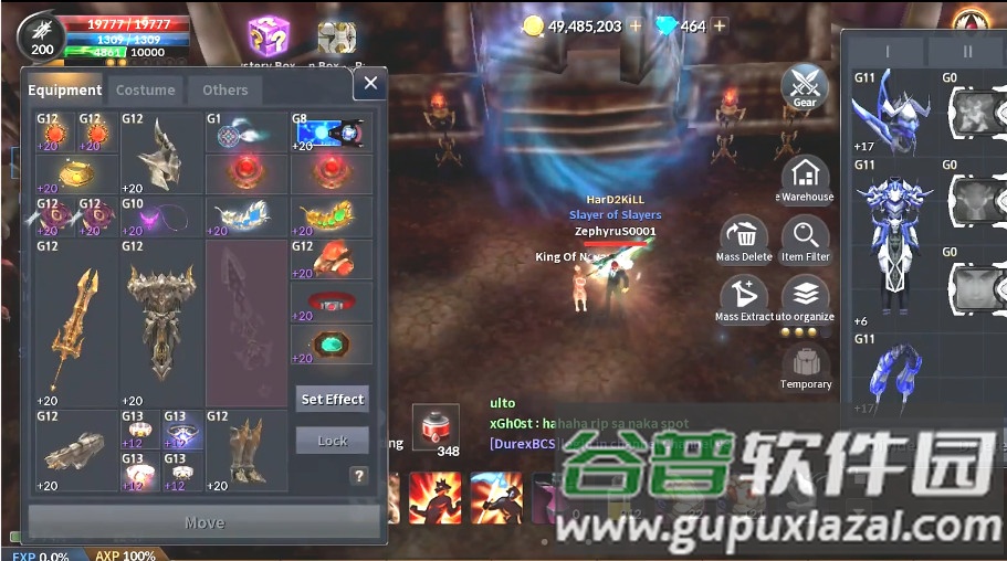 CABAL MOBILE国际服截图2