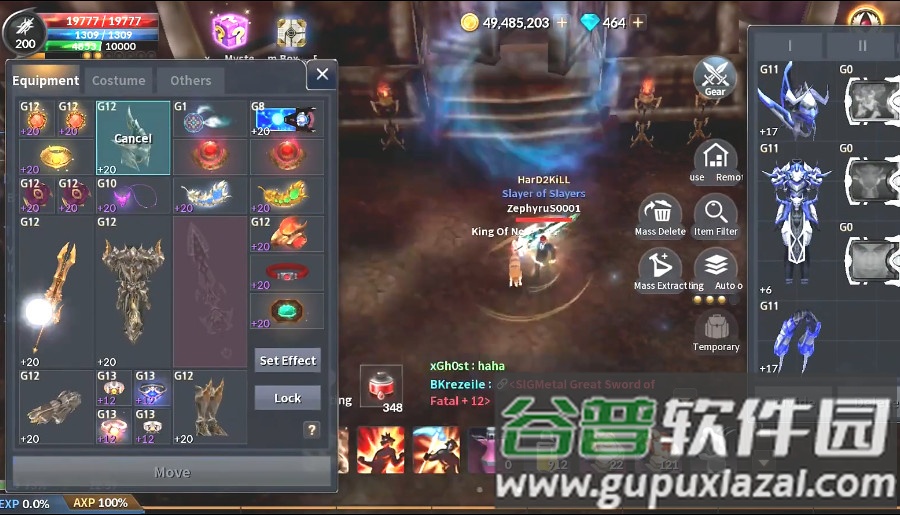 CABAL MOBILE国际服截图4