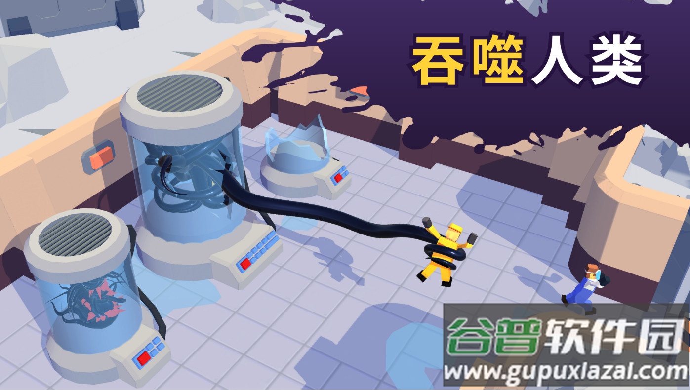 Alien Invasion蜘蛛怪物吞噬进化国际版截图3