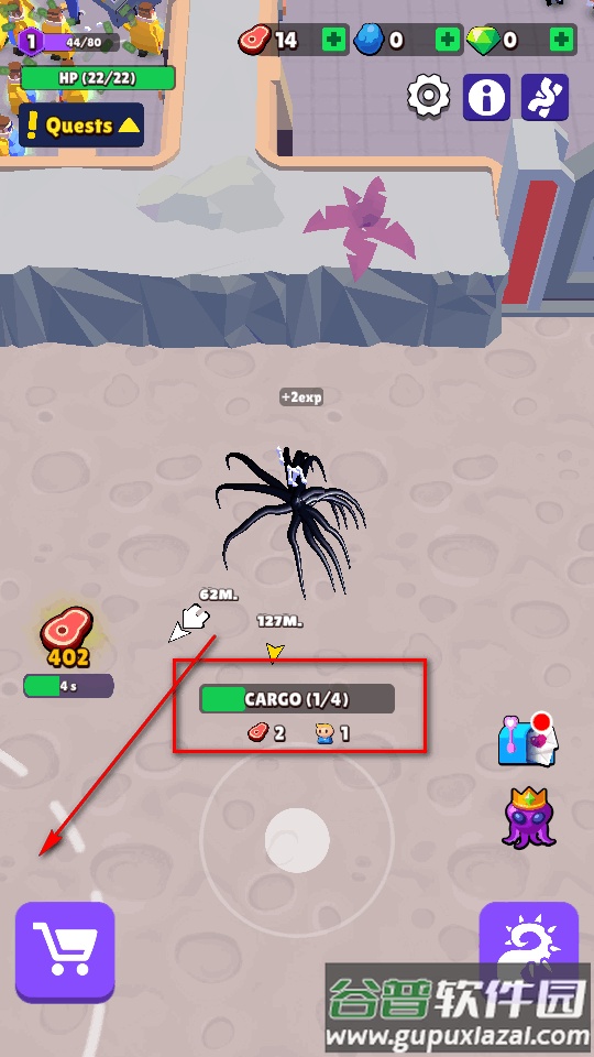 魔幻粒子蜘蛛怪物吞噬游戏(Alien Invasion)截图1