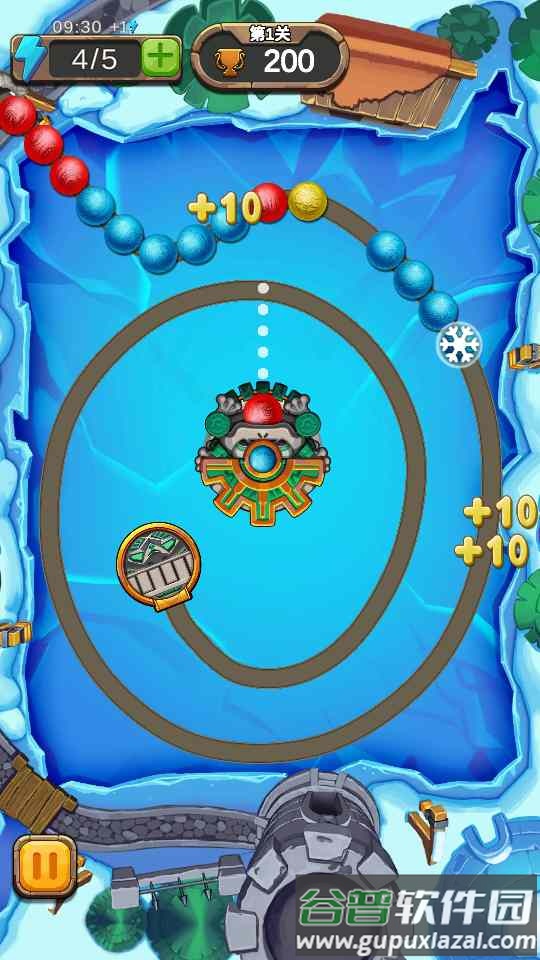 开心祖玛老版游戏截图2