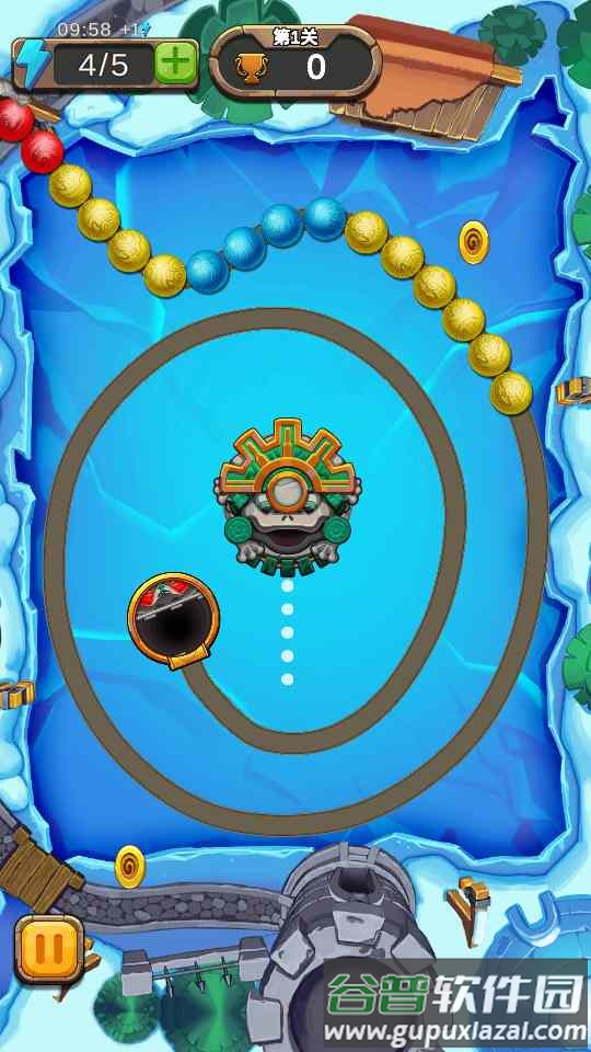 开心祖玛老版游戏截图3