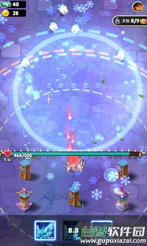 背包旅人手游截图4