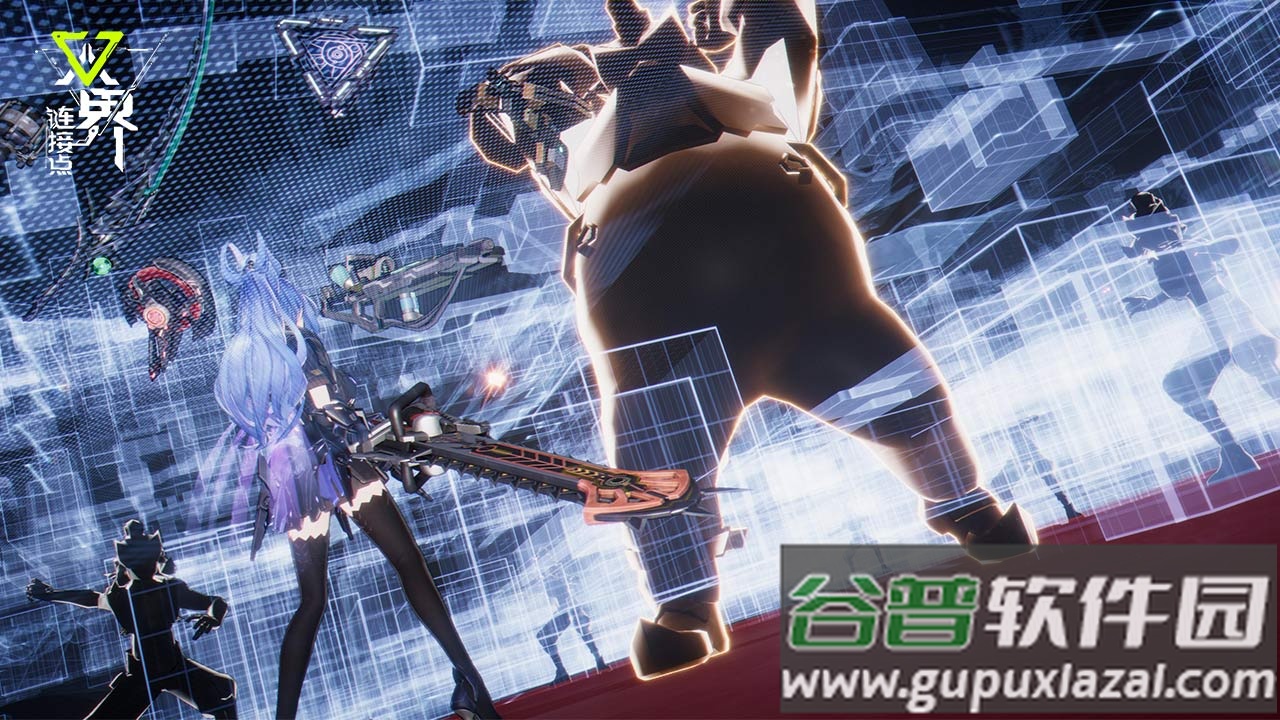 双界链接点测试服最新版截图2