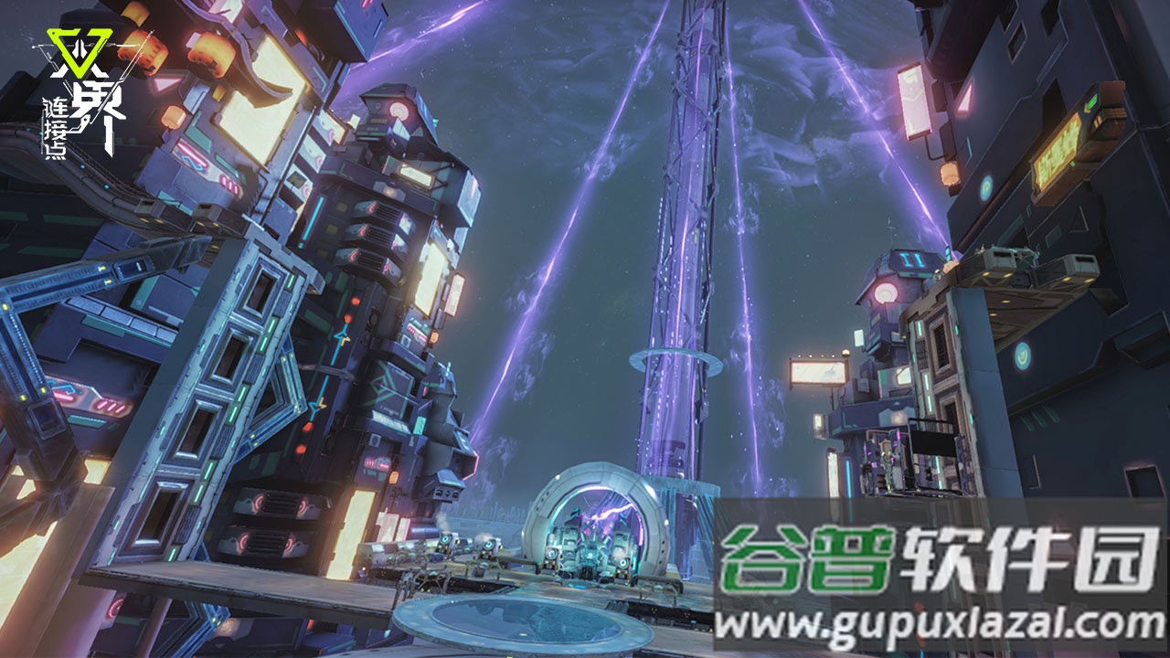 双界链接点测试服最新版截图5